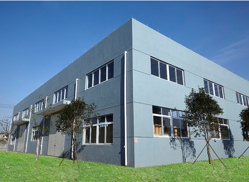 Zhejiang Ruiyi Chemical Co., Ltd.